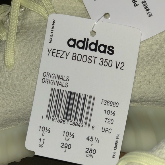 NEW DEADSTOCK Yeezy 350 V2 Butter w/ Box - Picture 6 of 8